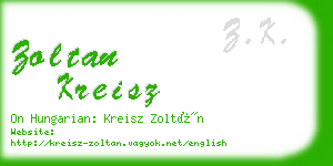 zoltan kreisz business card